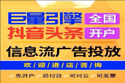 Sem优化公司实战：优化技巧与实战经验分享