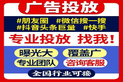 知乎信息流内容创作案例分析